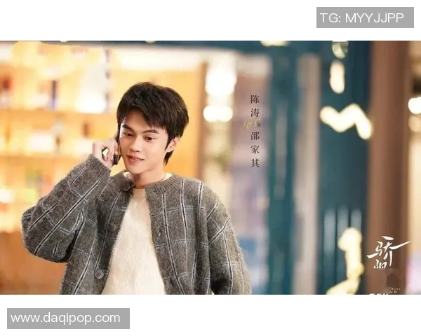 陈涛妻子背后的故事：从默默支持到闪耀人生的蜕变之路